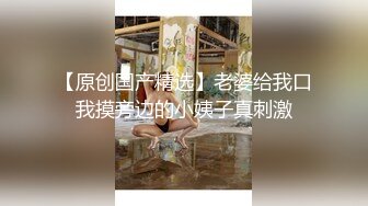 极品粉嫩嫩小美女穿上学生制服翘着又圆又翘的屁股吞吐鸡巴抽送配合真好啪啪噗嗤噗嗤大力进击销魂射了啊