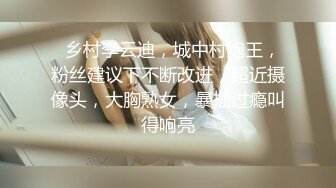 ⚫️⚫️究极反差露脸女神！推特高颜S级漂亮美女【小狐狸】线下约实力金主群P多男多女混乱性爱，有说有笑观战指挥