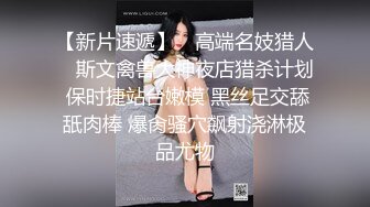 愛豆傳媒 IDG5436 職場小白白 嫖老板的性感秘書 雨婷