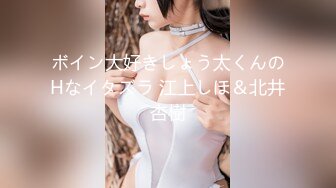 XKG144 白童童 女学霸和教授的淫乱师生恋 星空无限传媒