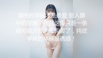 小骚逼第一次拍视频