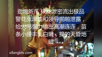 【小陈探花】2000网约乖巧学生妹，肤白貌美，清纯配合，少女胴体格外诱人，把持不住狂插几下不敢再动