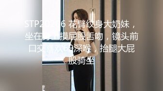 P站20万粉华裔网黄「北京瑶瑶」「Lonelymeow」OF旅游性爱日记 3P百合爆菊潮吹露出