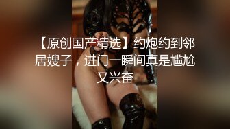 【自录】哺乳期少妇【单身宝妈】胸穿丝袜，巨乳乱甩，掰逼挤奶，5月直播合集【52V】 (6)