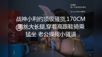 精東影業JDKY001見色起意繼子迷奸後媽