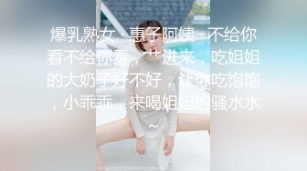 小母狗出去单约，也要拍视频给我汇报