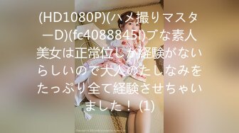 6/22最新 骚货留学生新作怒战双飞极品骚货女神姐妹花操满白浆VIP1196