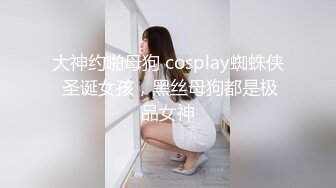 针织厂女厕绿衣短裤黑高跟美艳少妇,圆润的白臀和洞开肥鲍迷死人