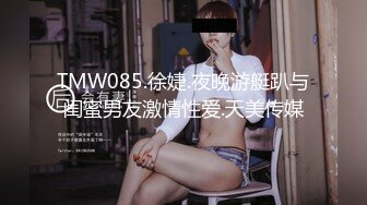 伤风败俗不过我喜欢，户外露出健身器材直接开操 3P大长腿 模特儿， 溜溜溜 对白刺激 大声淫叫