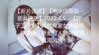 【超淫❤️女神性爱】极品炮架✿ 高颜值女神反差淫技 女上位一览无余G点榨茎 敏感粉嫩凸激乳粒 三洞全开榨汁