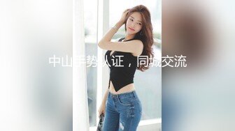 漂亮黑丝美眉吃鸡啪啪 被小哥哥无套输出 稀毛鲍鱼粉嫩 拔吊射了一肚皮