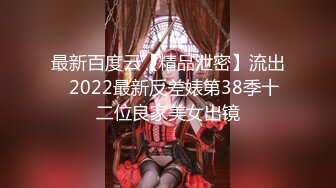 2024年7月，【极品】【西瓜波波】6天8场大秀，巨乳美御姐，风情万种哪个男人把持得住，很骚很浪很刺激