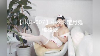 097_(sex)20231107_大美丽