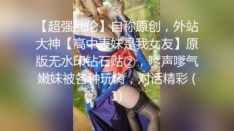 糖心⭐ 小桃酱 ⭐原版作品合集 我的性饥渴女友，可爱圆脸小桃酱【30V】 (30)