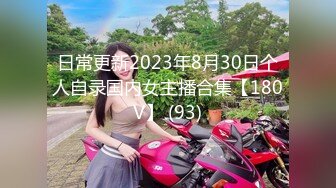 大学校园女厕全景偷拍多位漂亮学妹嘘嘘各种美鲍轮流呈现7 (6)