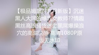 出租屋女友口交