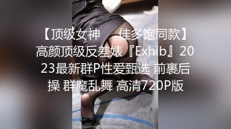 草莓原创 - 女大学为买名牌包包网上找寻富二代男朋友 - 语伊