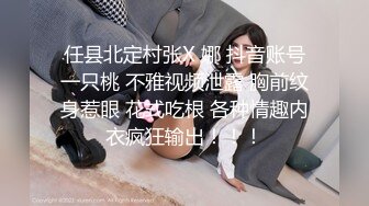 【超顶媚黑淫啪】老黑黑在深圳 完美露脸美少女人妻 4P黑人大战 媚药小穴干成水帘洞 淫乱至极 (1)