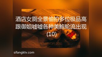 【国产版】[FX-0007] 古伊娜 变态流浪汉强制凌辱虐奸美女志工 放浪传媒 x 麻豆传媒映画