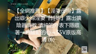 STP27019 天美赵公子探花-性感私人教练被强势调教 VIP0600