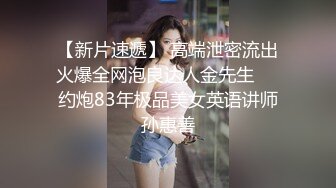 STP32253 粉嫩的少女露臉大秀直播，聽狼友指揮脫光光在床上誘惑狼友，撅著屁股掰開騷逼給狼友看，互動狼友撩騷不斷