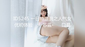 重磅极品骚婊【露娜的異想世界】✨调教超市露出啪啪野战肛交足交，高挑白皙气质长发女神级别 (3)