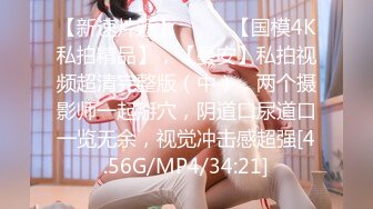 天美傳媒 TMW165 上班偷自慰被發現在咖啡廳淪為性奴 溫芮欣