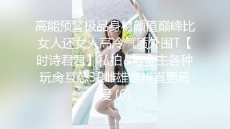 黑丝牛仔女王的诱惑 假虎牙口技一流，爱吃精液