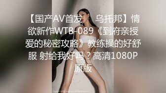 【360甄选酒店】稀缺未流出哈喽KT主题房❤呆萌小伙约奶萌小妞开房 饥渴年纪做爱无节制连着操 高清720P完整版