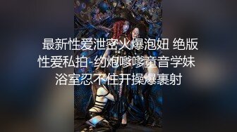 【新片速遞】巨乳美乳分享 暴力打桩机无套巨乳少妇 无毛肥鲍鱼 叫声诱惑 大奶子大乳晕更诱惑 