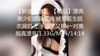 大学厕拍成群结队的女学生排队掰开小穴尿尿