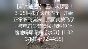 海角老夫嫩妻绿帽奴老公骚妻的浪叫❤️把老婆灌醉送给客户一起操老婆被操的疯狂淫叫自己在旁边打飞机