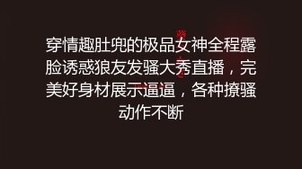 小母狗穿和服被操