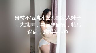 甜心秘书