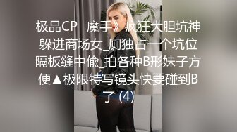 王馨瑶 钓鱼灰色紧身牛仔裤