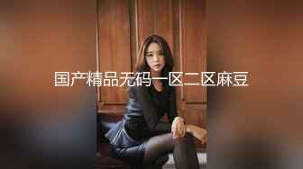 大学城附近酒店钟点房偷拍 大学生情侣暑假厮混一边玩手机一边啪啪连杆妹子两炮