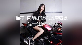 眼镜伪娘 喵喵这下麻了 只有很变态的时候才能撸出来