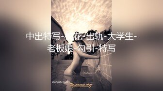 比女人还要温顺的俩人妖亲密接吻吃奶子光滑肌肤肉感满满撅起屁股舔菊花后入屁眼呻吟诱人