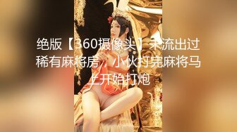 星空无限传媒 XKG184 和兄弟女友第一次体验完美口交 陈星然