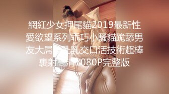 ODE-016.上了兄弟看上的女孩.麻豆传媒X爱妃传媒