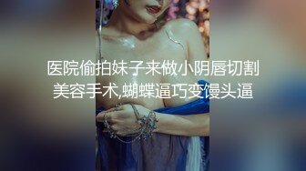 商城女厕全景偷拍蓝衣短裤美女⭐茂盛的黑逼毛覆盖在肥逼上