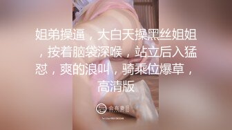 后入女友 打屁股