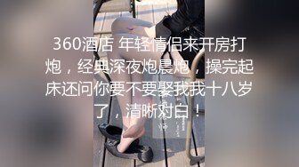 女神级美女嫩模拍摄后被摄影师趁机挑逗抠逼啪啪