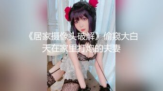 【长期订阅更新】推特25万粉丝F-CUP吊钟乳小母狗蜂腰爆乳芭比「魔鬼愛」VIP完整付费资源【第四弹】 (2)