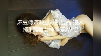 淮北小炮友