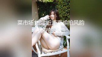 【新速片遞】 黑丝漂亮少妇 被无套输出 连续操喷 抽搐了 最后撅着屁屁后入猛怼 内射 