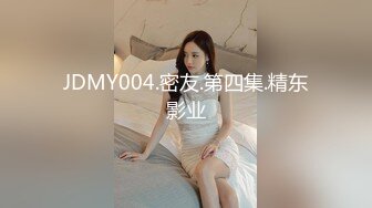 小师妹狂欢背着男朋友出来，点赞评论更新全集