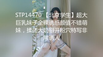 星空传媒撒娇女儿求爸爸教他性爱姿势