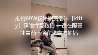 TWTP 教会女厕偷拍几个不错的少妇各种姿势嘘嘘丰满的肥鲍鱼完美呈现 (3