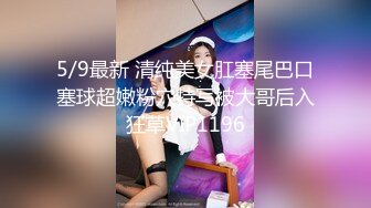 无水印12/9 漂亮美眉被黑祖宗超大肉棒无套输出没有一个女人不爱VIP1196